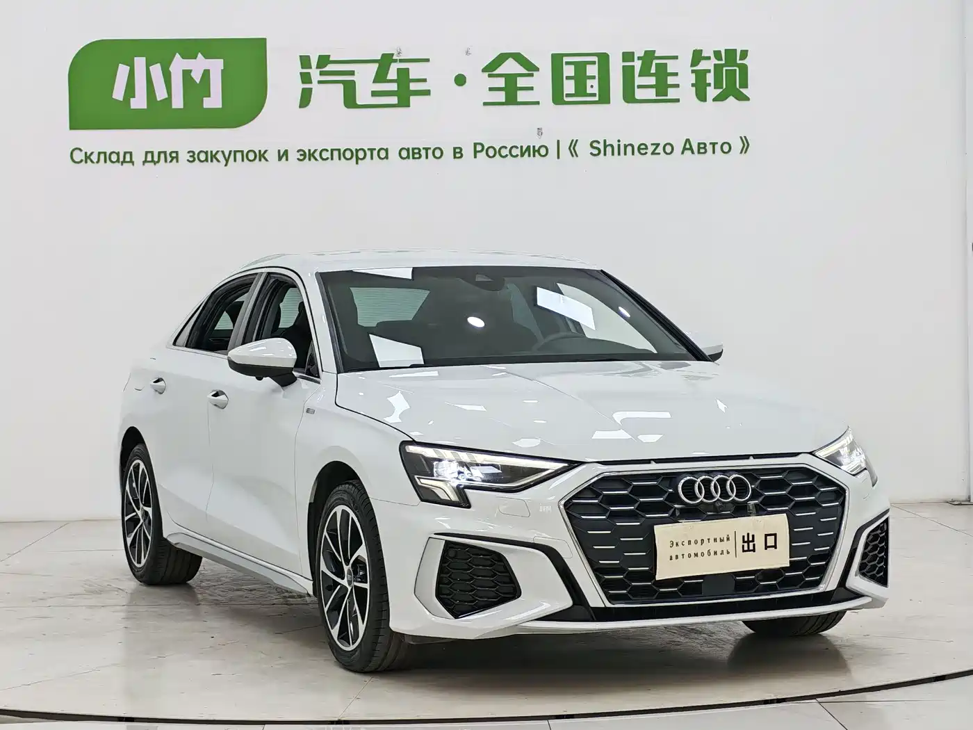 Audi A3 2022 A3L Limousine 35 TFSI Progressive Sport фото 3