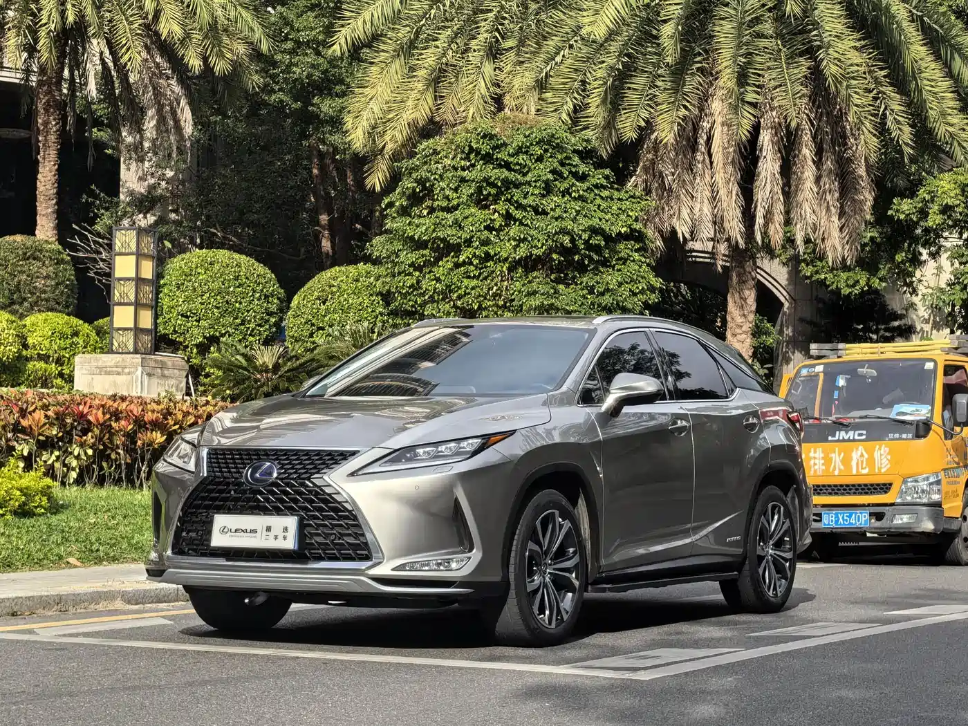 Lexus RX 2020 Facelift 450h AWD Elegance Edition