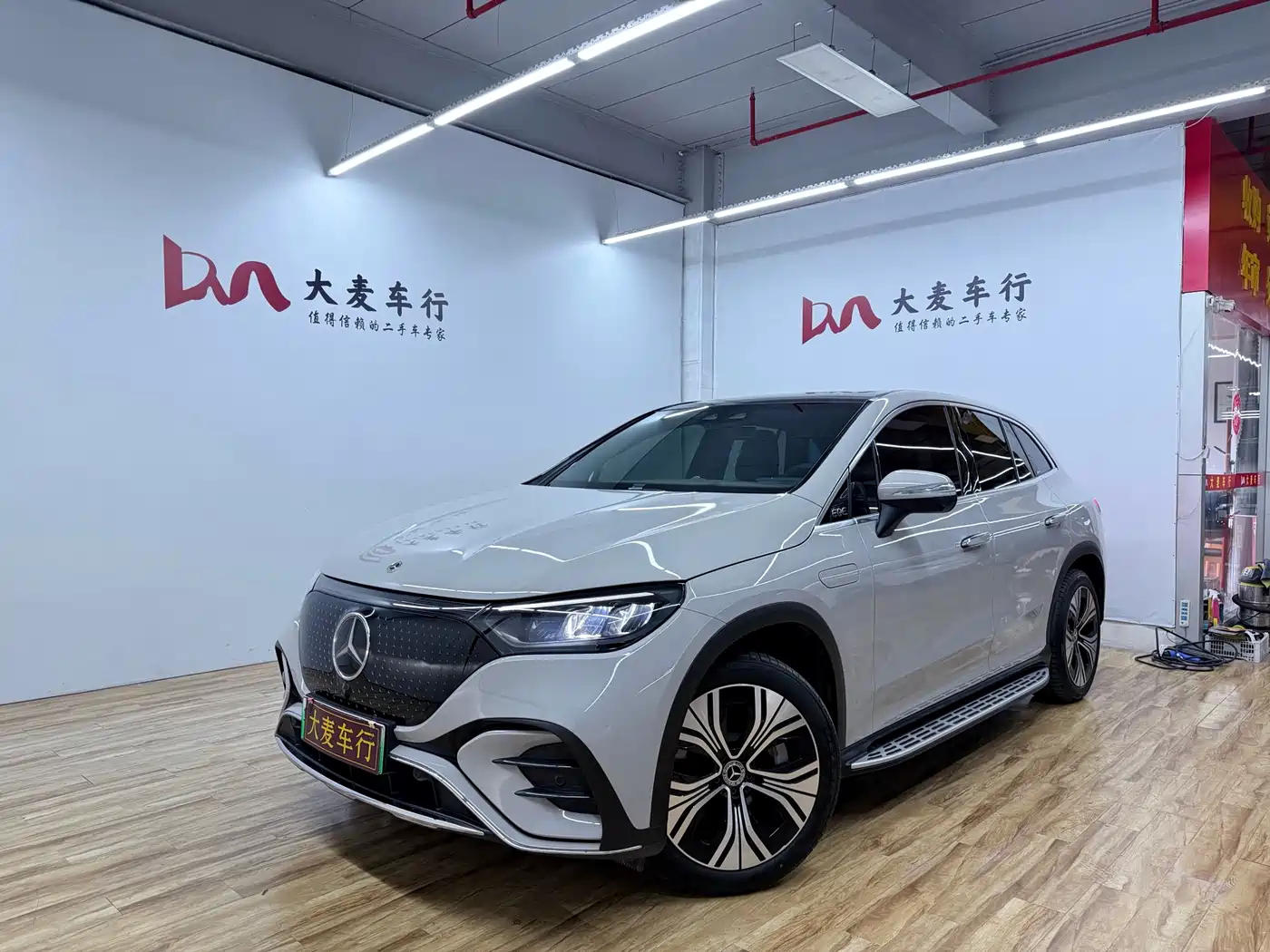 Mercedes-Benz EQE SUV 2023 350 4MATIC Luxury Edition