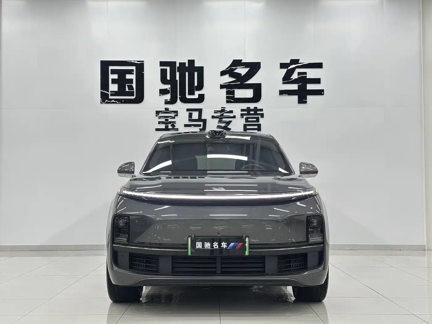 Li Auto L9 2022 2022 Max
