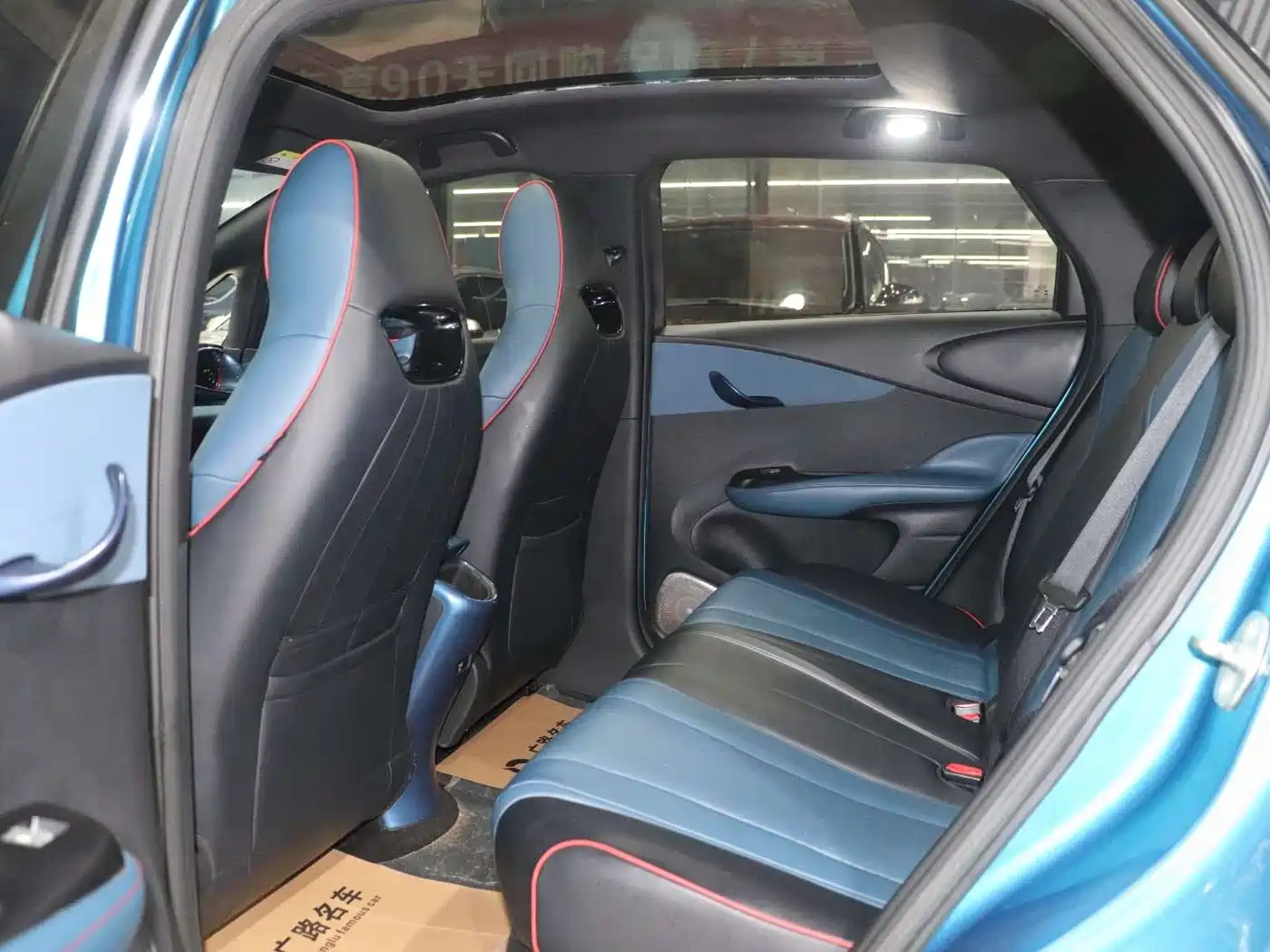 BYD Dolphin 2023 401km Knight Edition фото 8