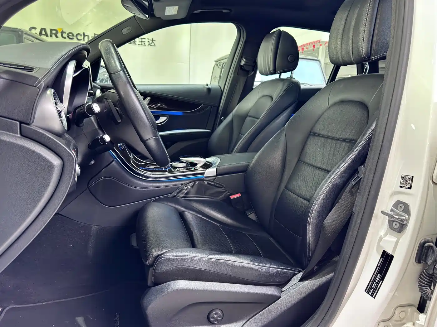 Mercedes-Benz GLC 2017 GLC 260 4MATIC Luxury фото 7