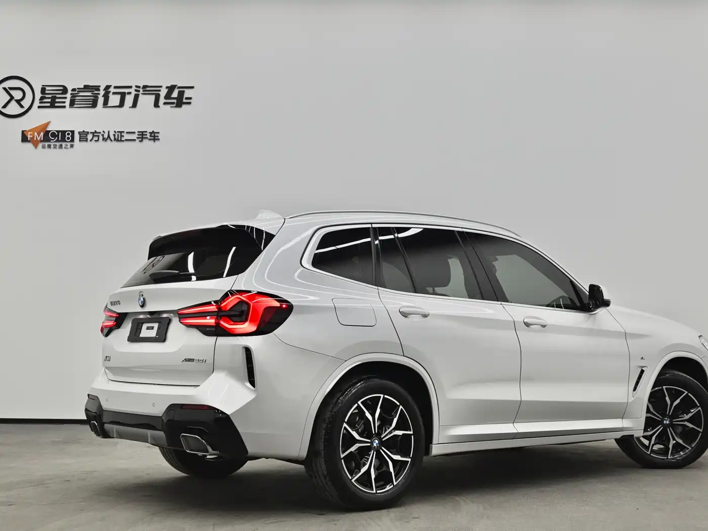 BMW X3 2023 xDrive25i M Sport Package фото 3