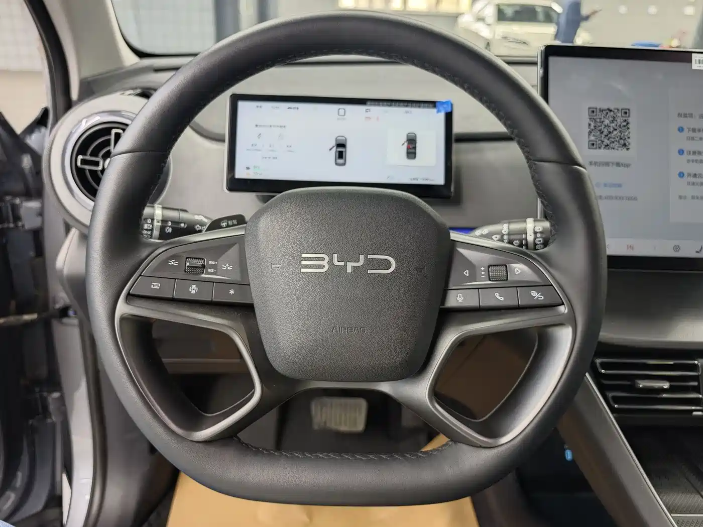 BYD SEA LION 05 DM I