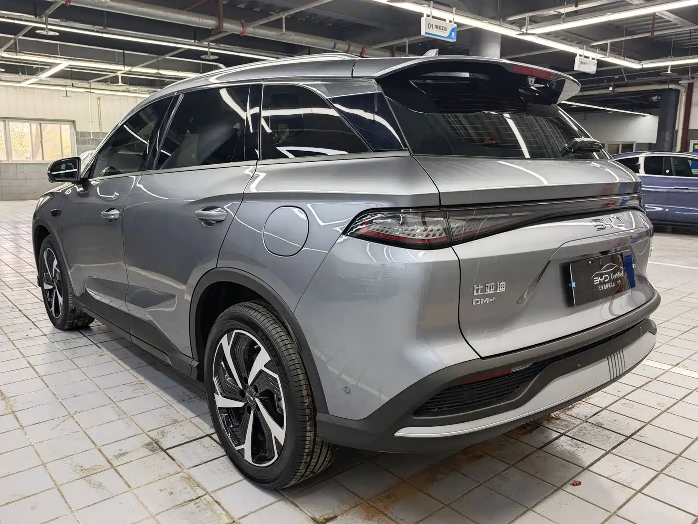 BYD SEA LION 05 DM I