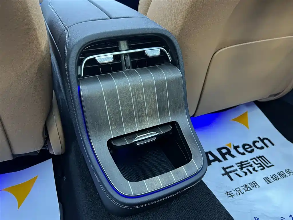 Mercedes-Benz E-Class New Energy 2024 E 350 e L Plug-in Hybrid Sedan фото 21