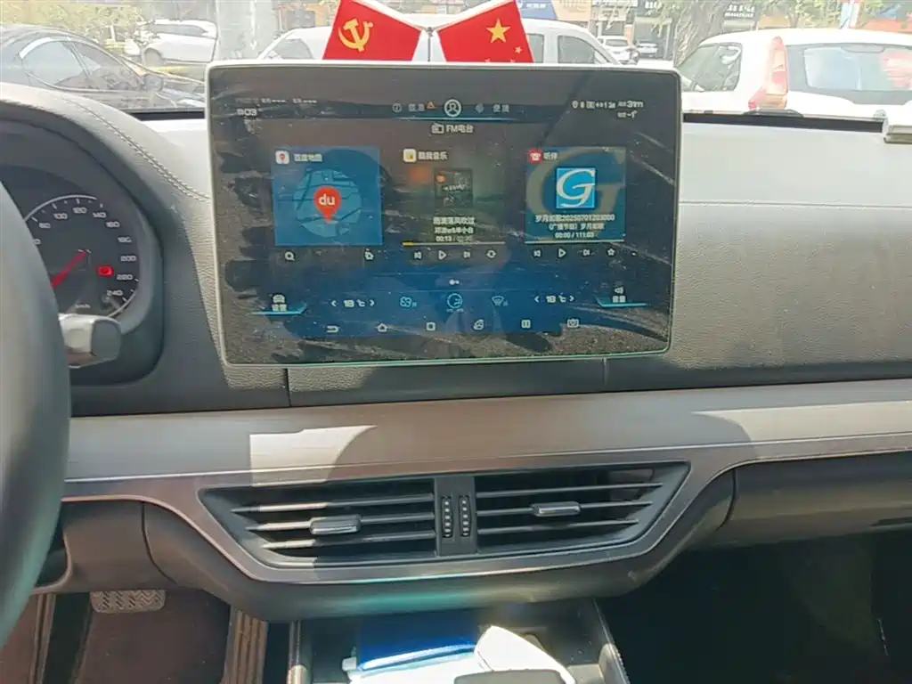 BYD Tang 2018 2.0T Automatic Smart Connection Noble Edition 7-Seater China V фото 13