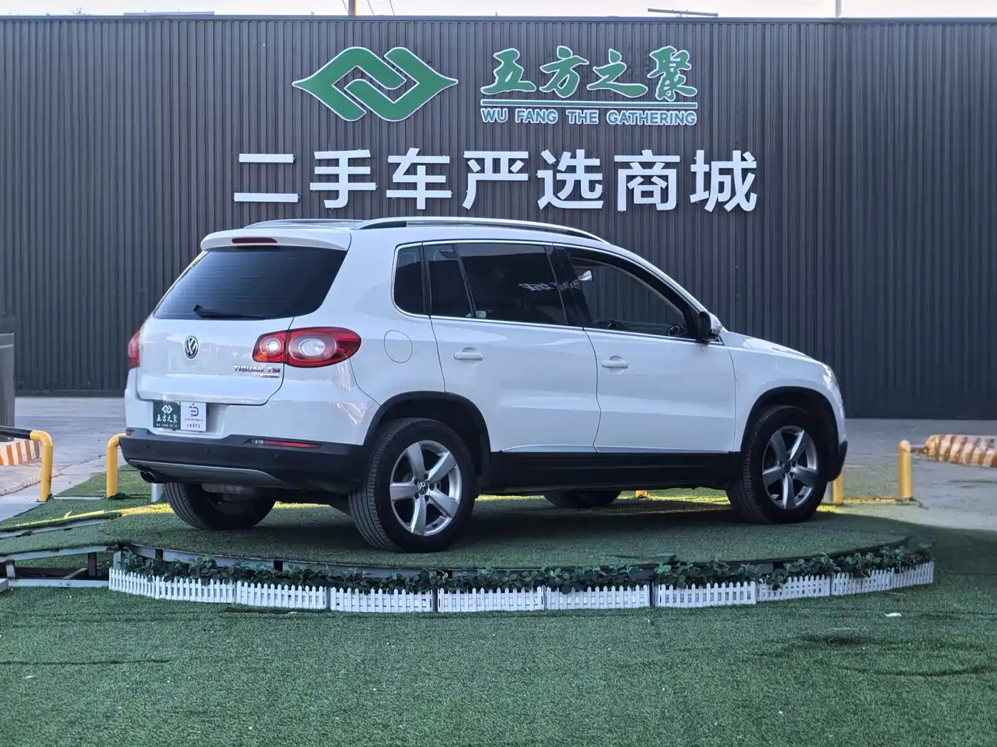 Volkswagen Tiguan 2012 2.0TSI Automatic 4WD Elite Edition фото 18
