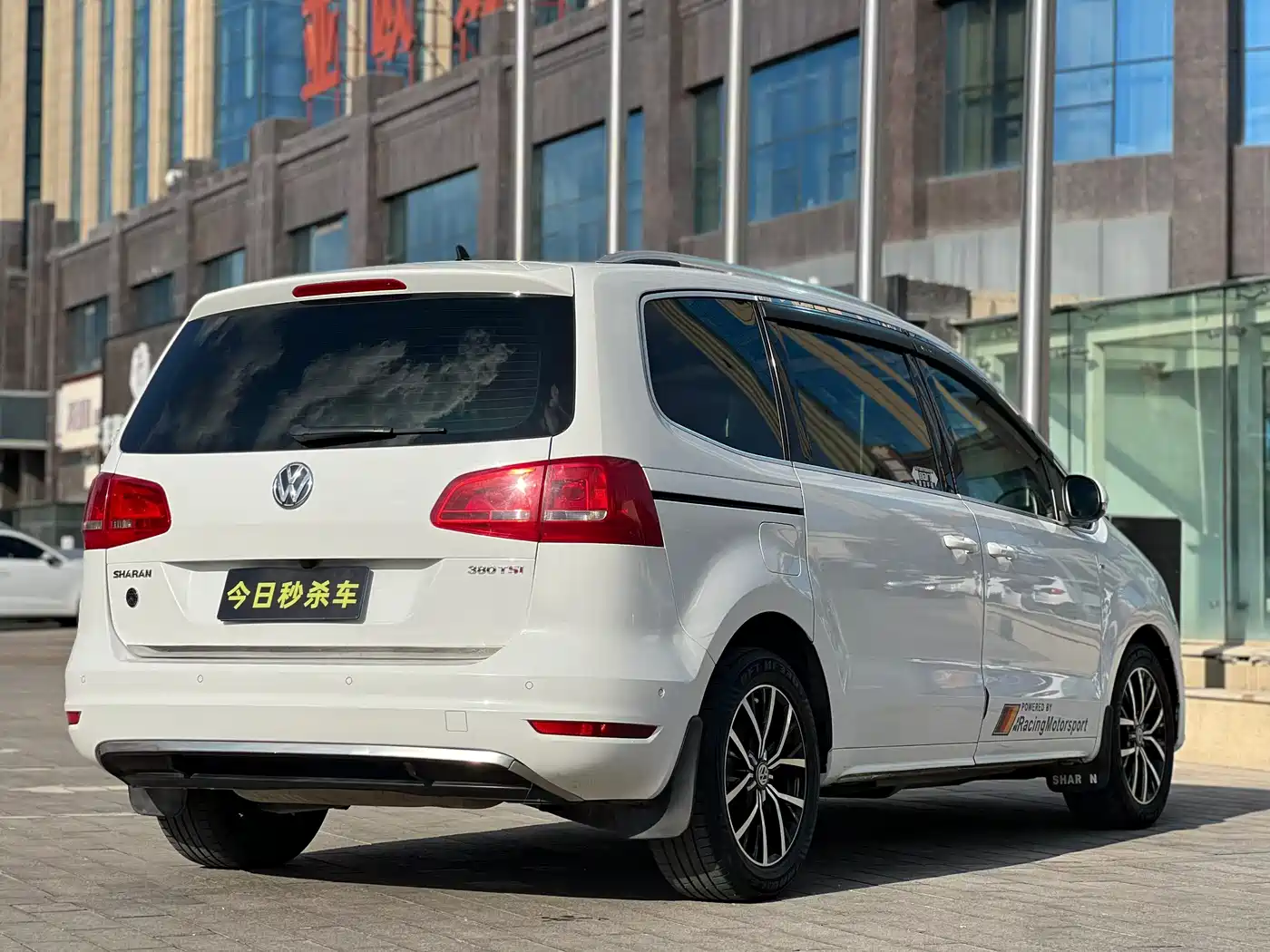 Volkswagen Sharan 2014 2.0TSI Luxury фото 7