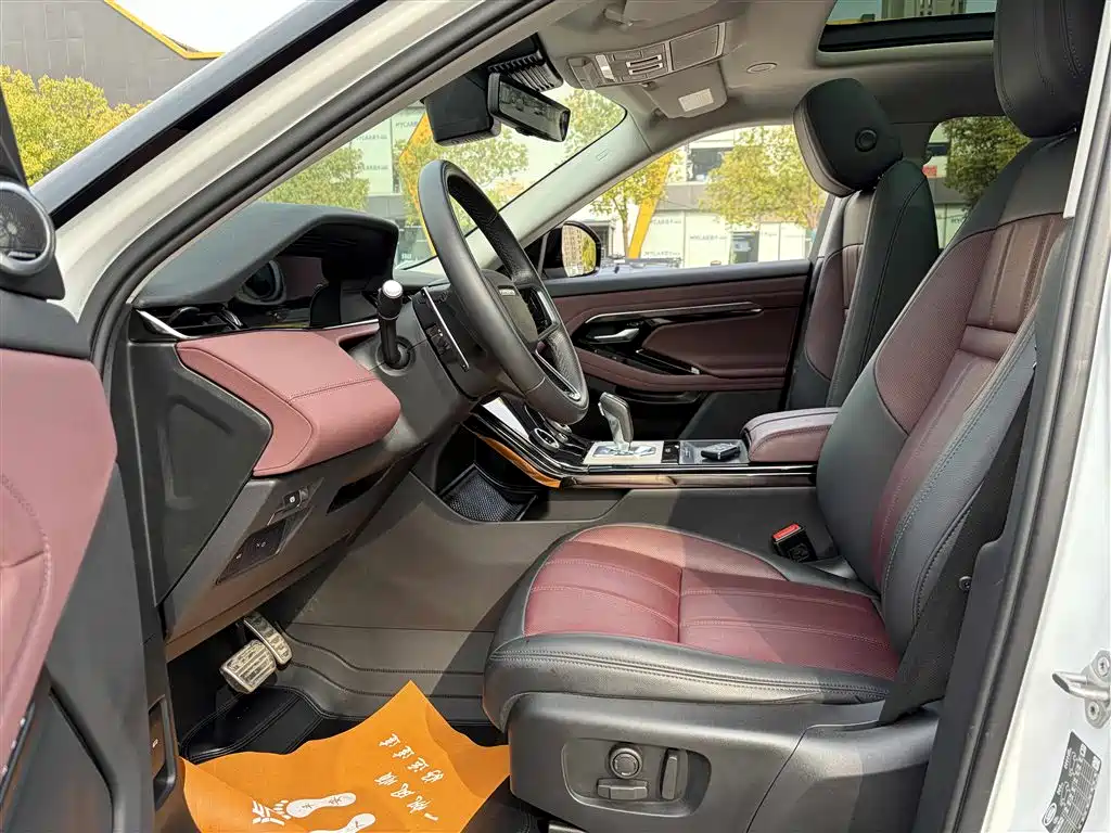 LAND ROVER RANGE ROVER AURORA