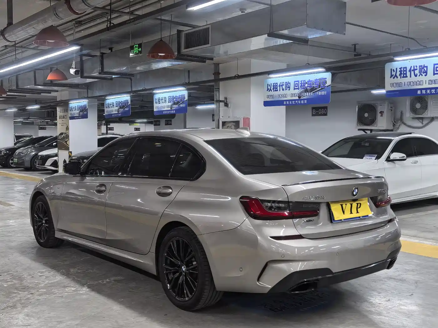 BMW 3 Series 2021 Second Facelift 330Li xDrive M Sport Shadowline Package фото 11