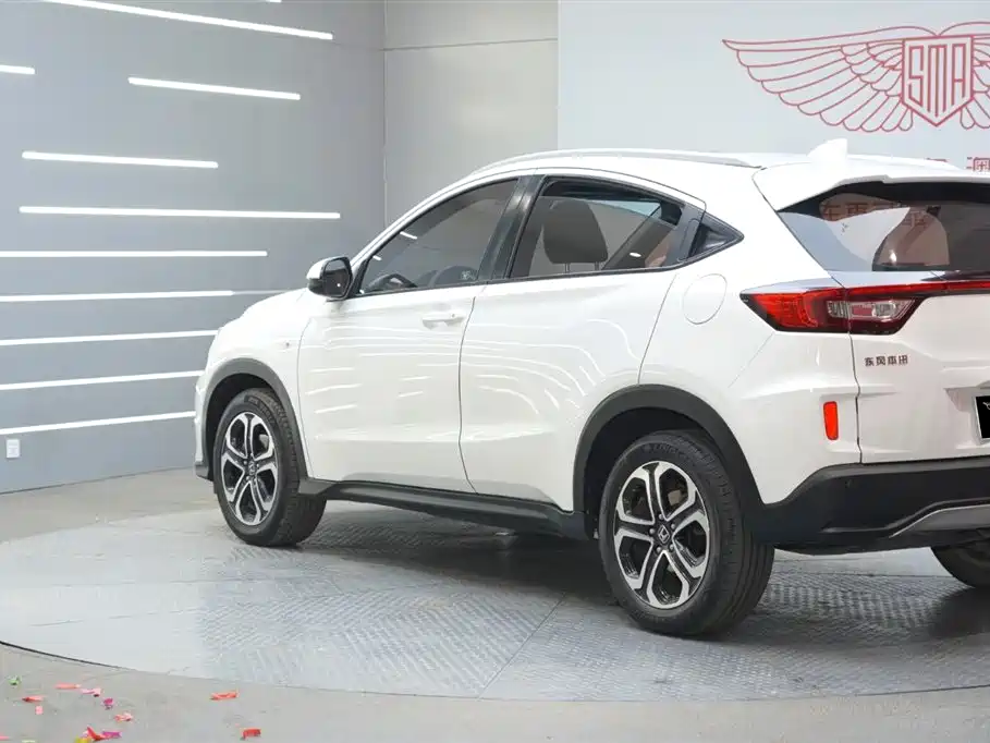Honda XR-V 2016 2015 1.8L EXi CVT Comfort