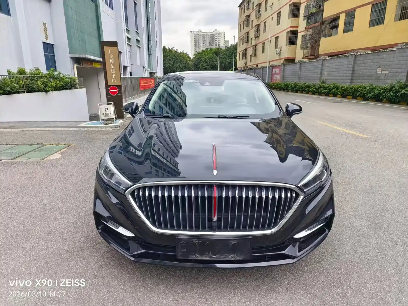 Hongqi H5 2022 Classic 1.8T Auto Smart Connect Flagship фото 2