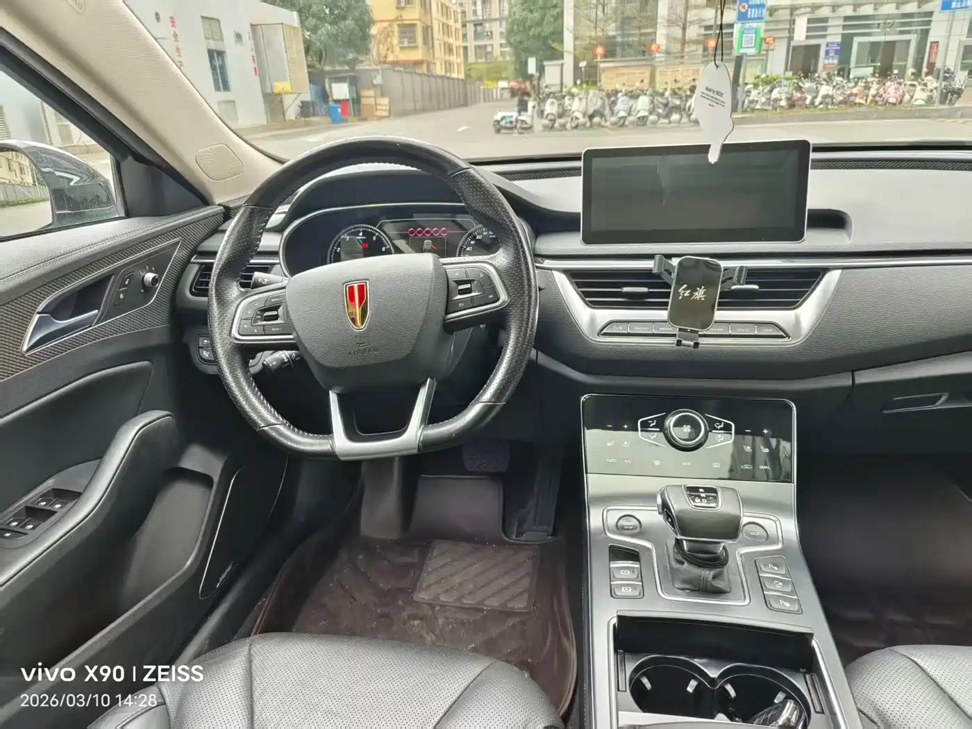 Hongqi H5 2022 Classic 1.8T Auto Smart Connect Flagship фото 4