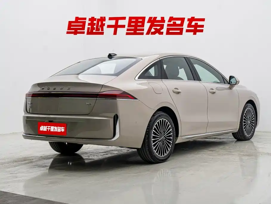 2025 Roewe M7 DMH