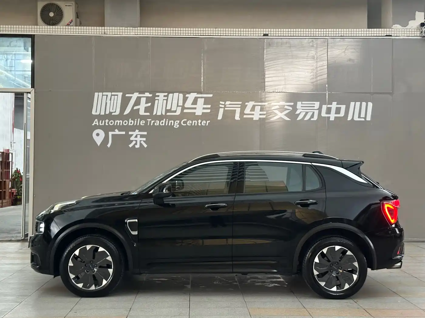 Lynk & Co 01 EM-P 2018 1.5T PHEV Power China V фото 4