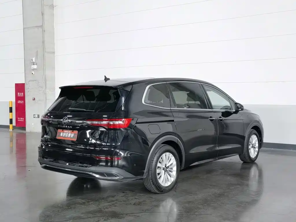 Volkswagen Viloran 2021 2020 330TSI Business Edition