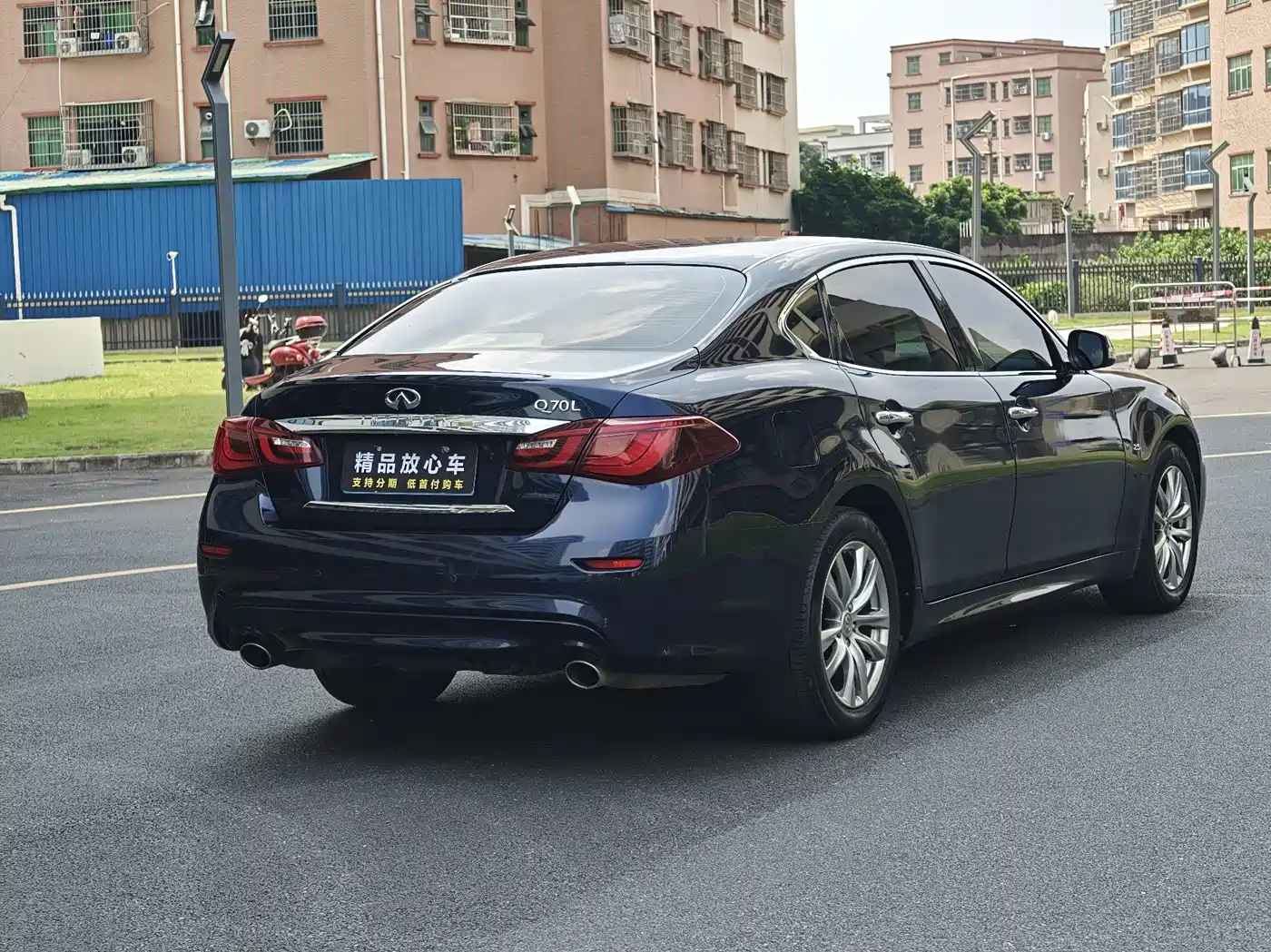 Infiniti Q70 2018 2017 Q70L 2.5L Elite Edition