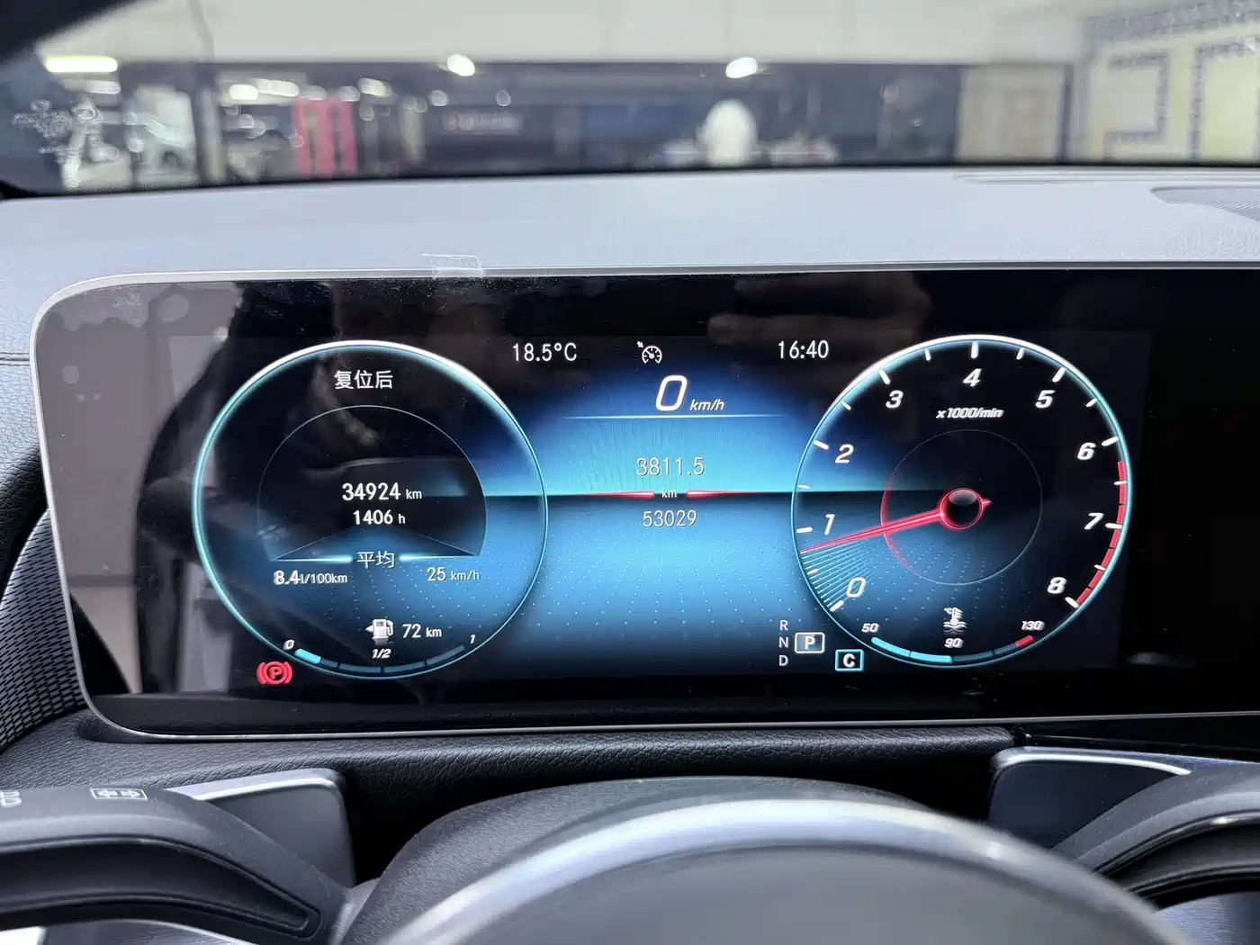Mercedes-Benz GLB 2020 GLB 180 Style фото 14