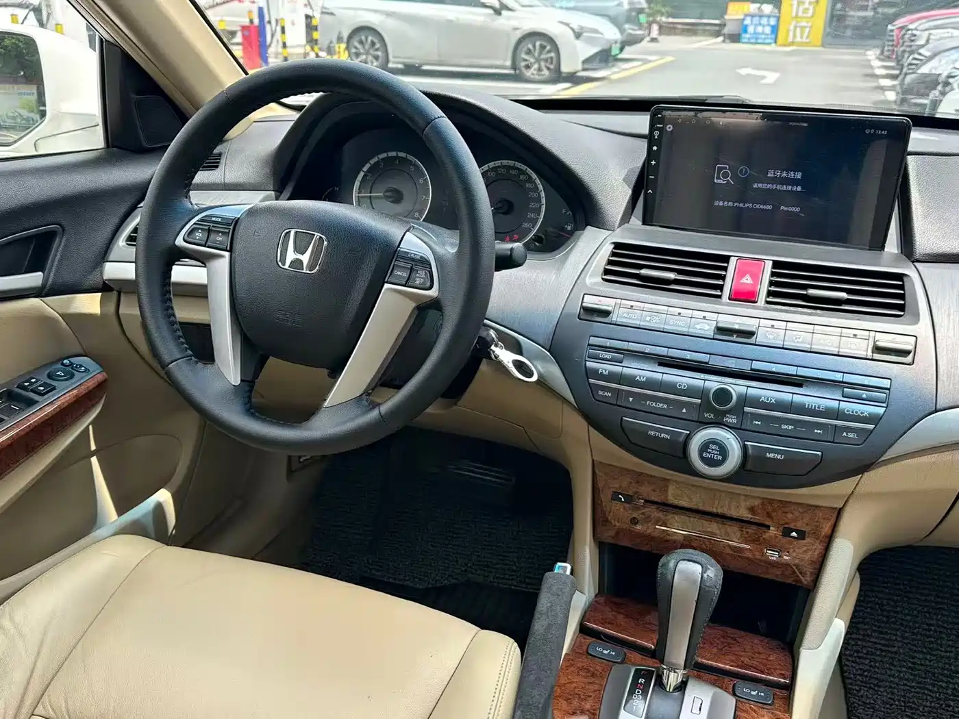 Фото 10 - Honda Accord