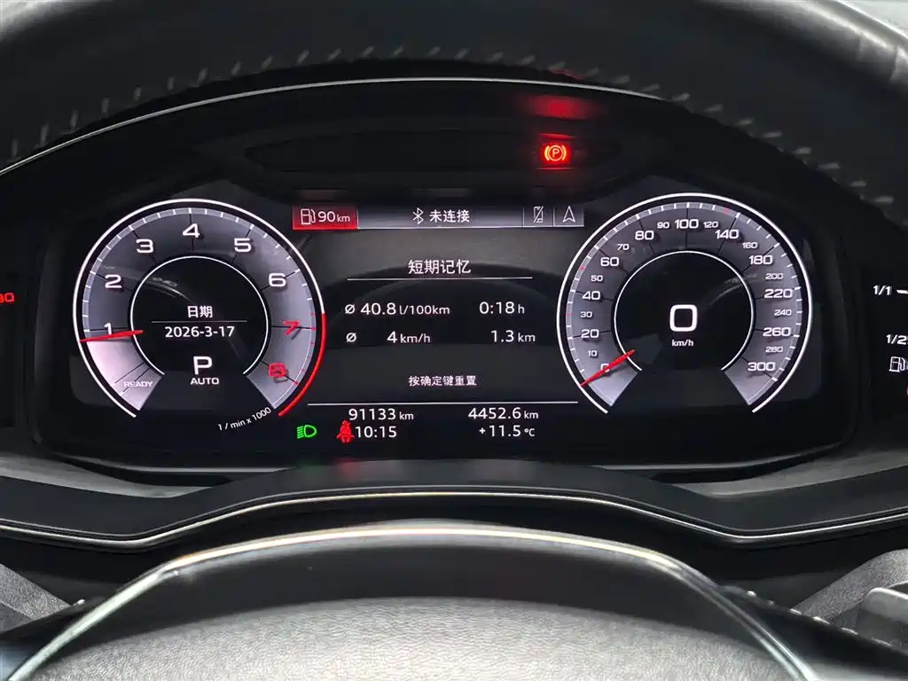 Audi A6L 2019 45 TFSI Premium Dynamic фото 9