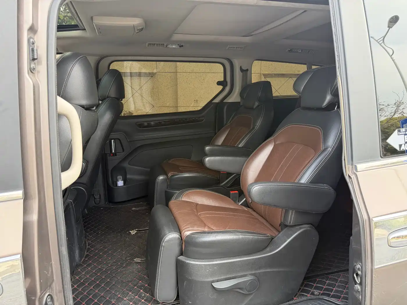 SAIC MAXUS CHASE G10