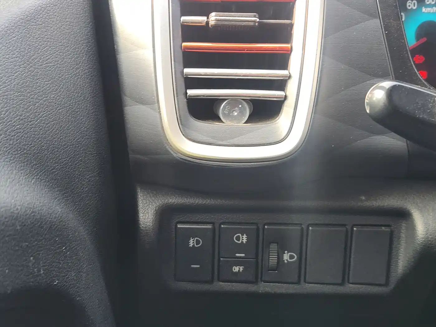 SRM Xinyuan Golden Sealion M 2023 2024 Model 1.5L Travel Lion Passenger Vehicle 5/6/7 Seater