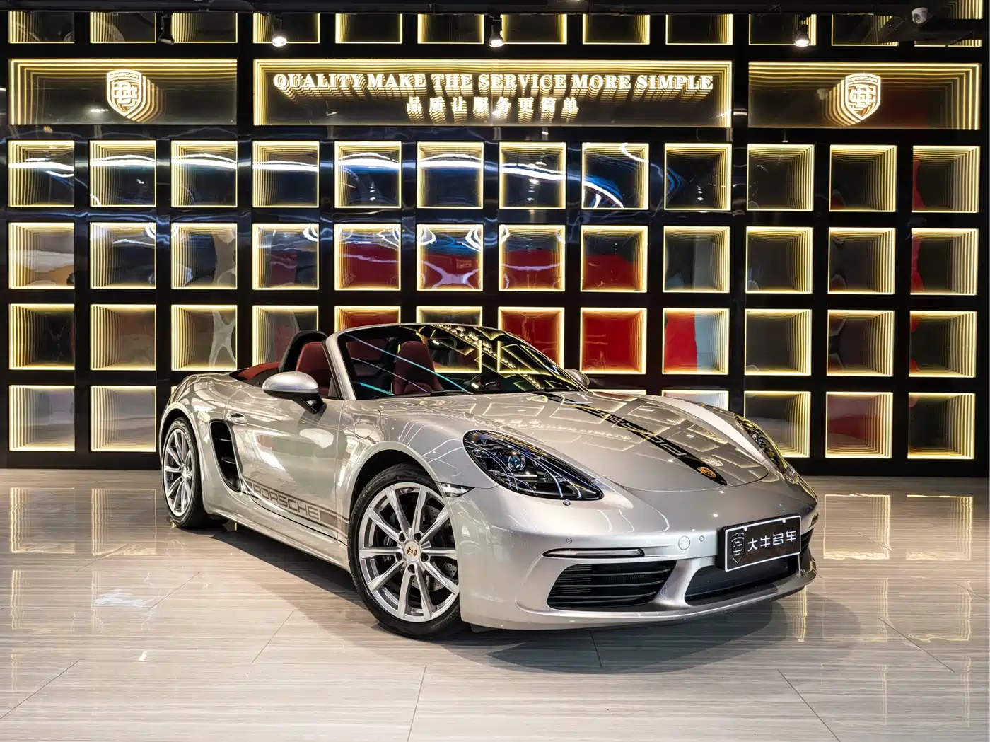 Porsche 718 2024 2023 Boxster Style Edition 2.0T