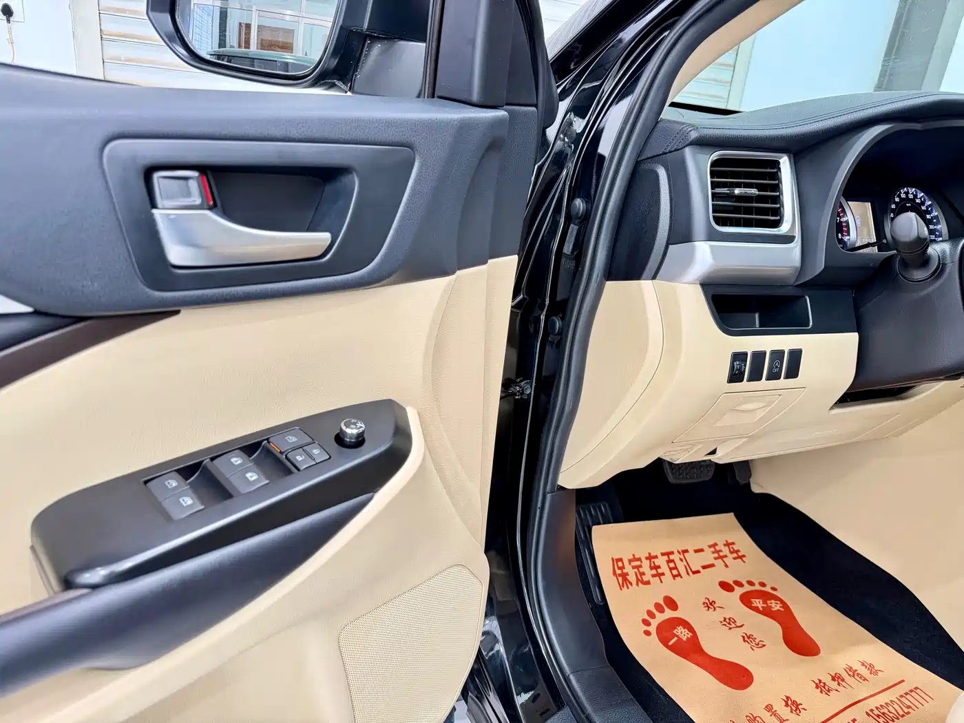 Toyota Highlander 2018 2.0T 4WD Elite 7-seater China VI фото 8