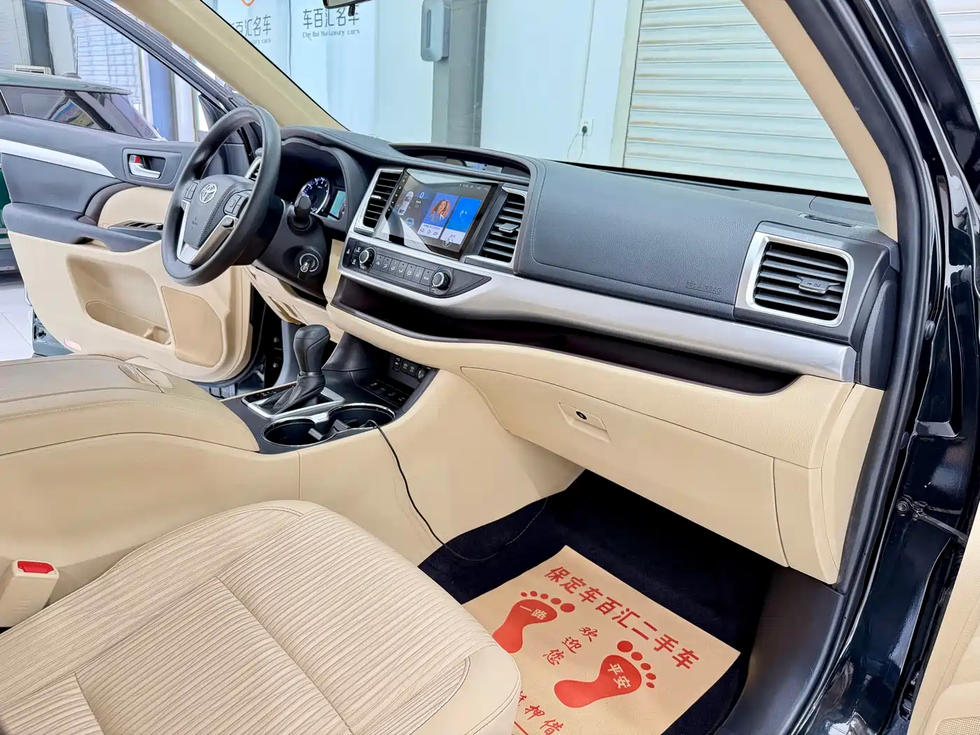 Toyota Highlander 2018 2.0T 4WD Elite 7-seater China VI фото 7