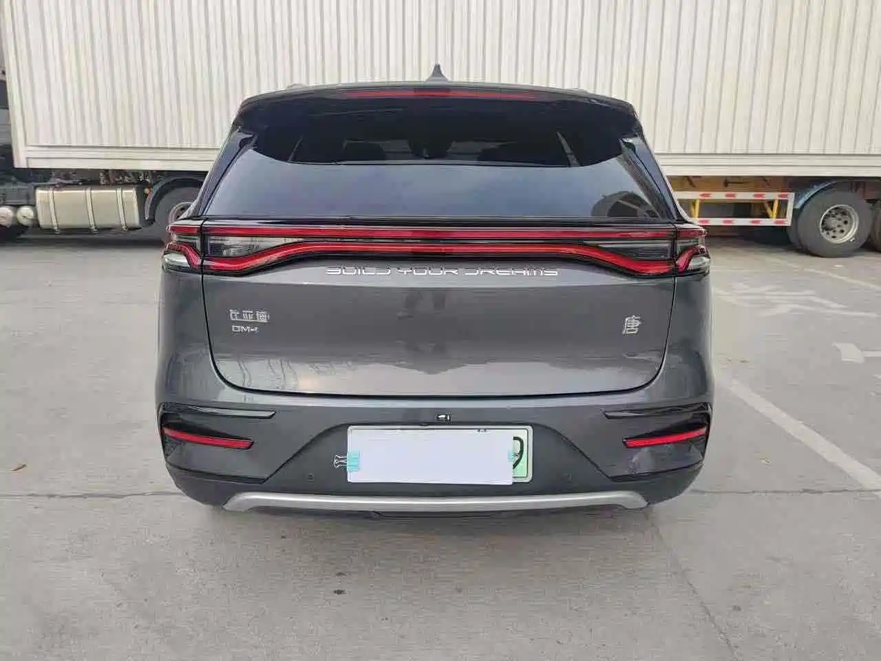 BYD Tang New Energy 2023 Model DM-i Champion Edition 112KM Premium фото 8