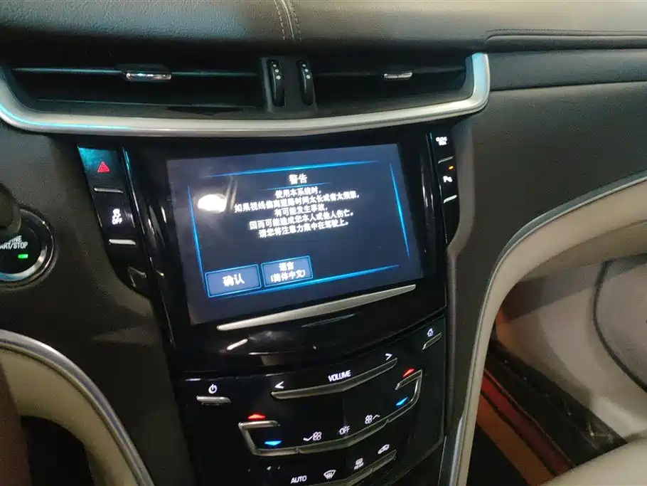 Cadillac XTS 2017 28T Technology фото 13