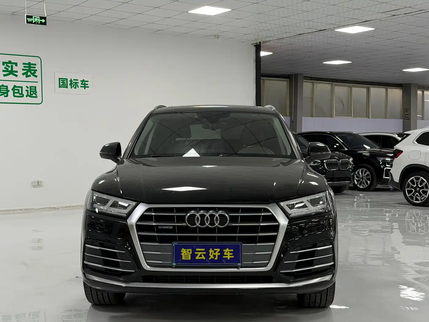 Audi Q5L 2020 40 TFSI Prestige Fashion фото 2