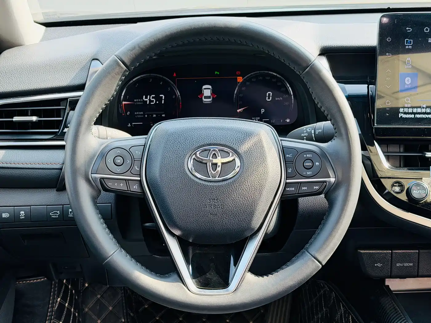 Toyota Camry 2023 2.5G Luxury Edition фото 9