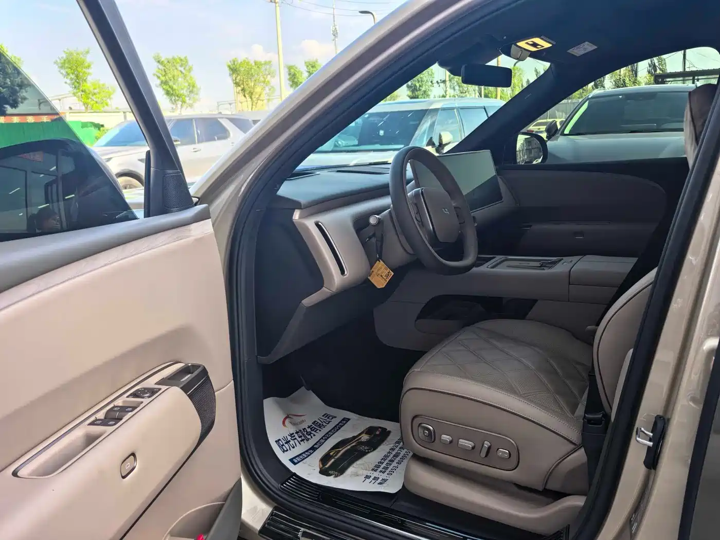 2026 Li Auto L9