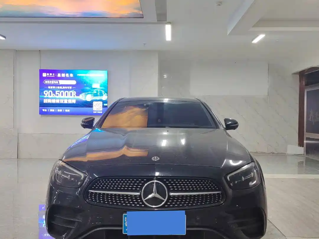  E CLASS