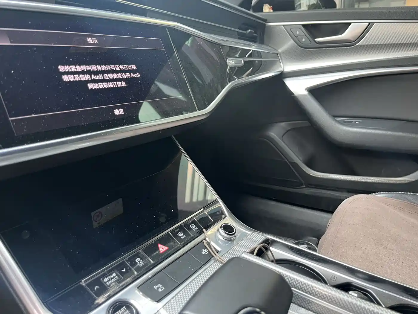 Audi A6L 2022 40 TFSI Luxury Dynamic фото 8