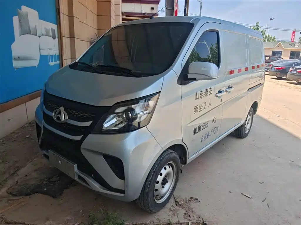 Changan Kaicheng Changan Star 5 2022 1.4L Classic Van JL473Q3