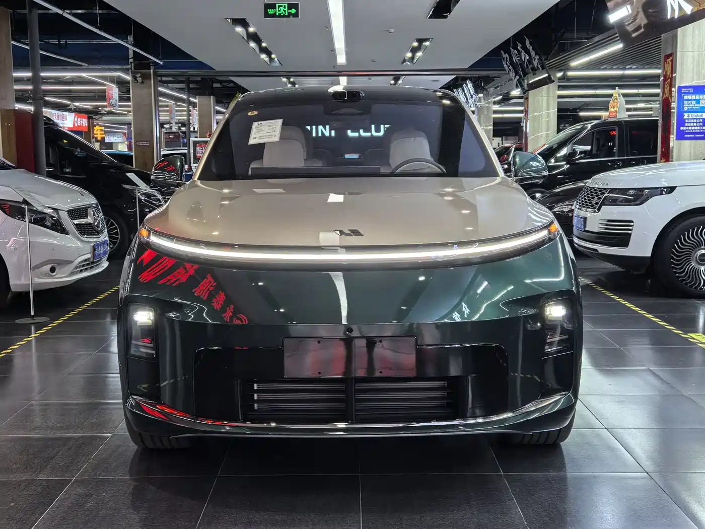 Li Auto Li Xiang L9 2026 2026 Base Model