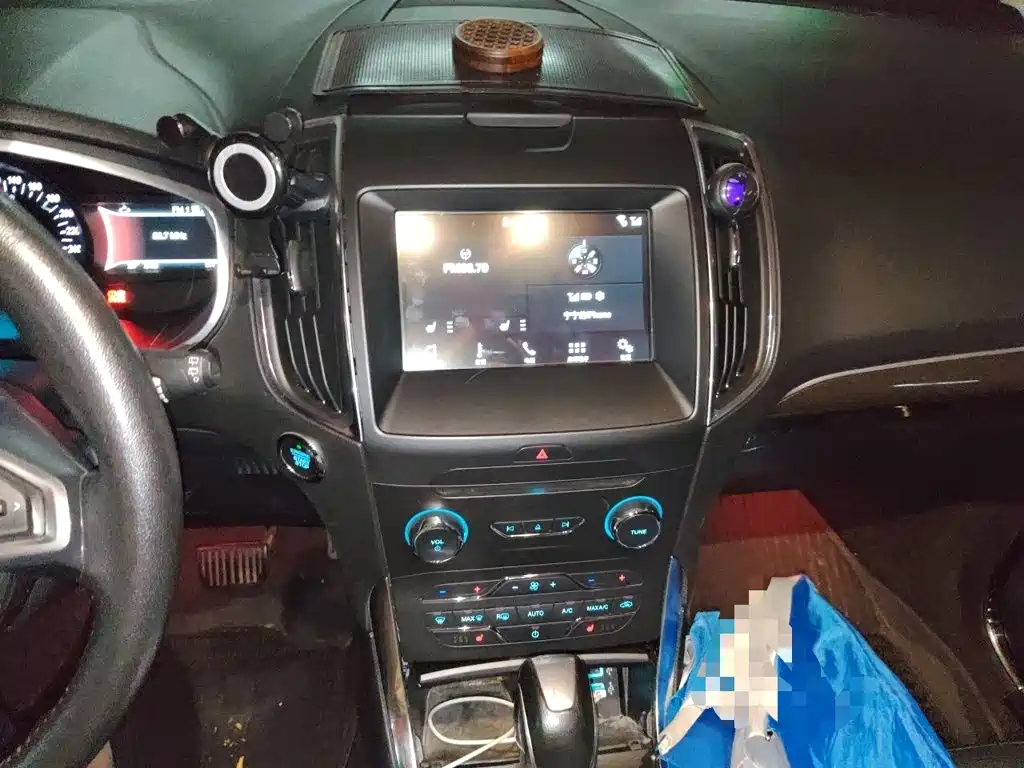 Photo 9 - Ford Edge