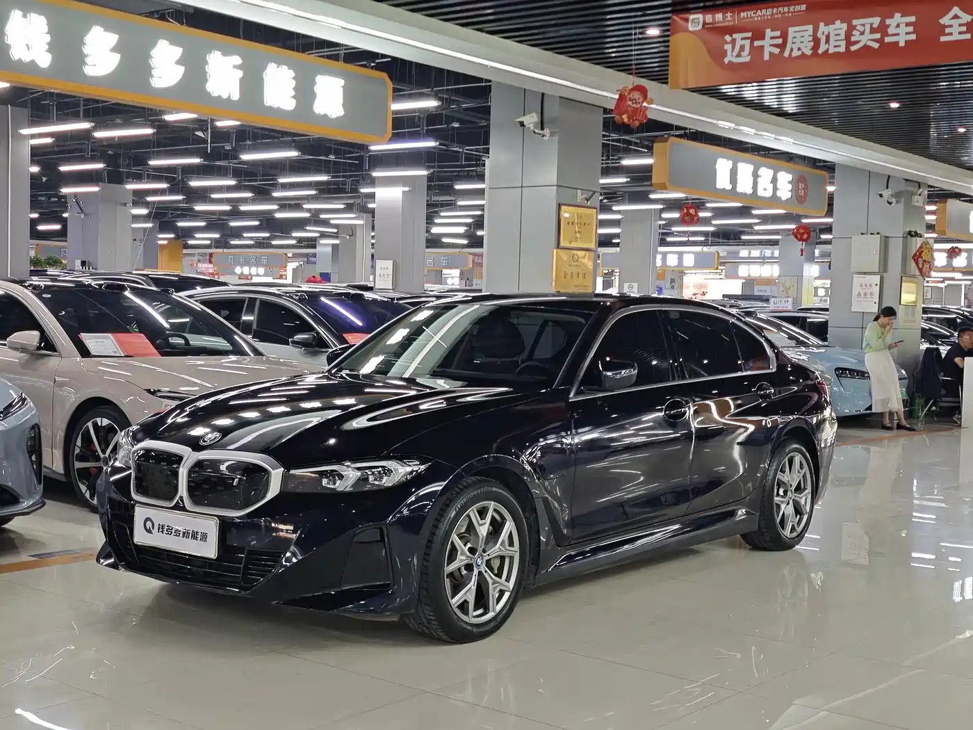 BMW i3 2022 eDrive 35 L
