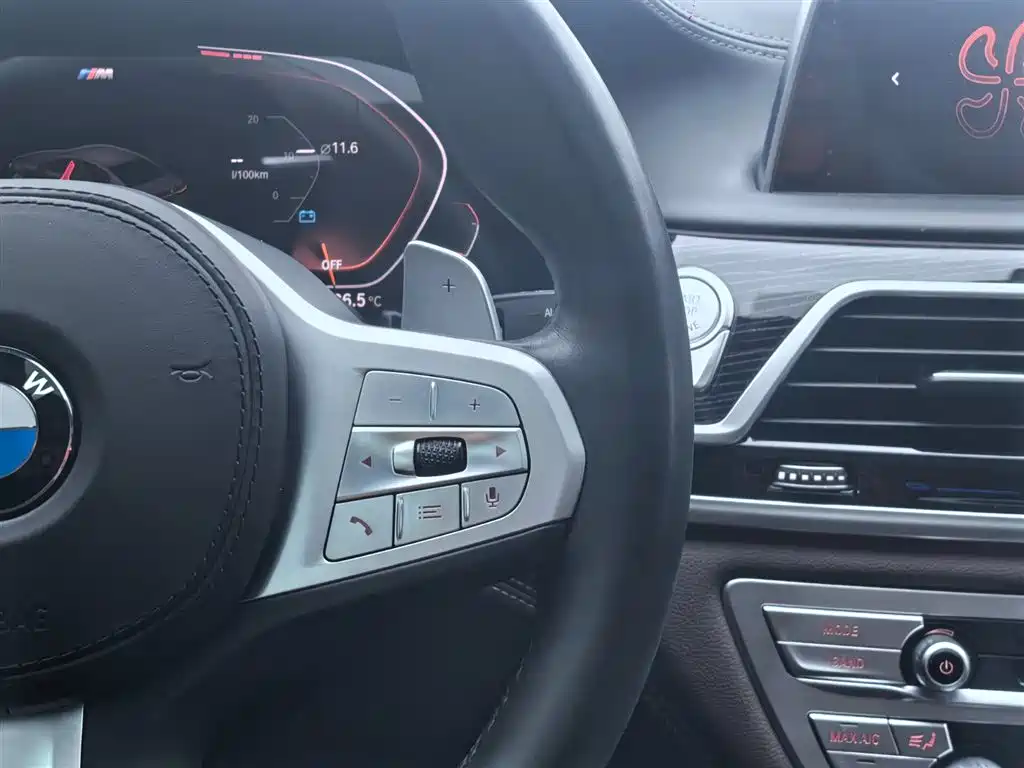 BMW 7 Series 2019 Facelift 740Li Exclusive M Sport Package фото 16