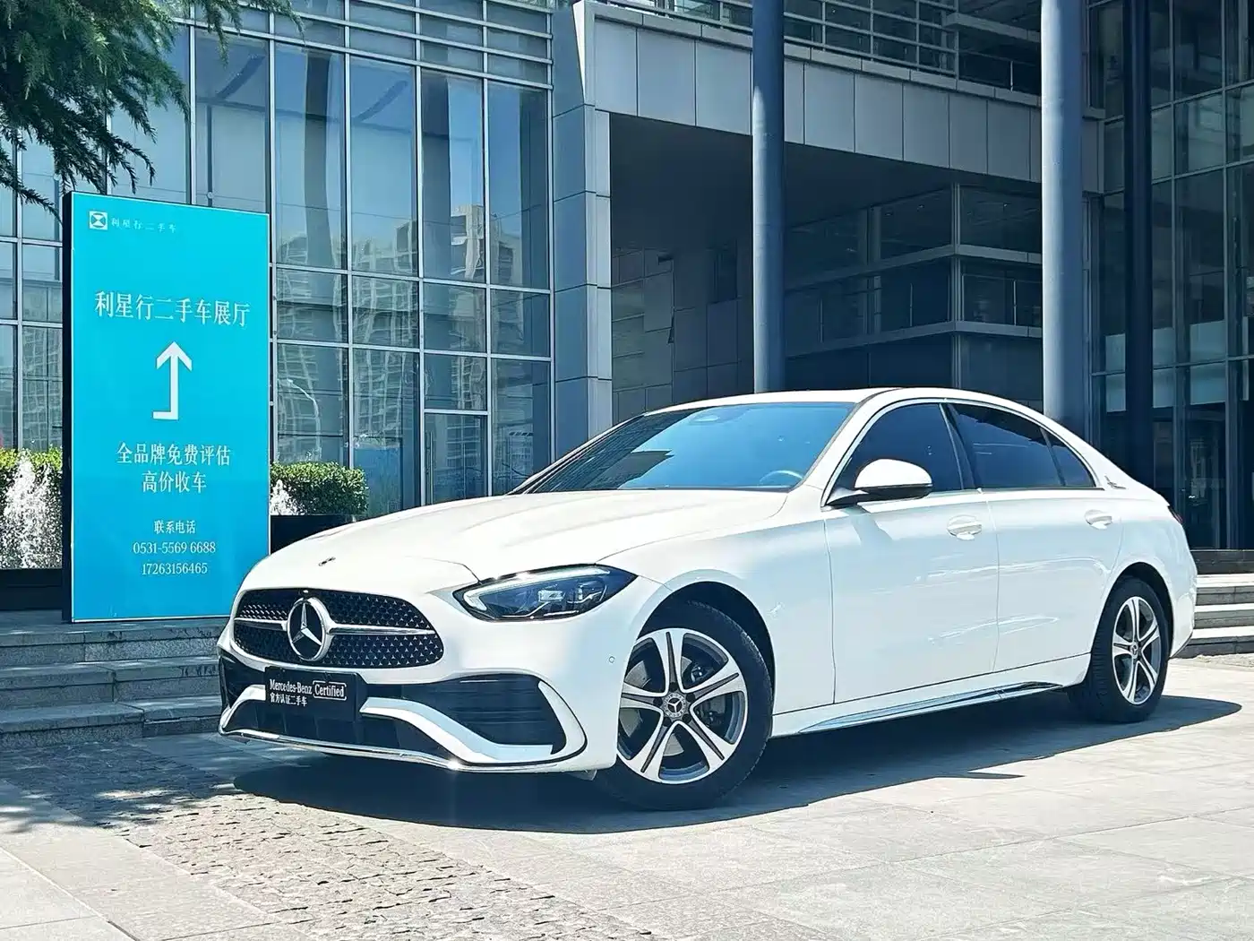 Mercedes-Benz C-Class 2022 C 200 L Sport Version