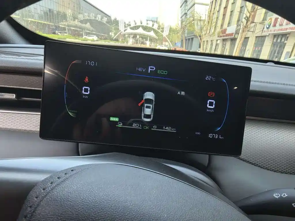 BYD Qin PLUS 2025 DM-i Smart Drive 55KM Leader фото 10