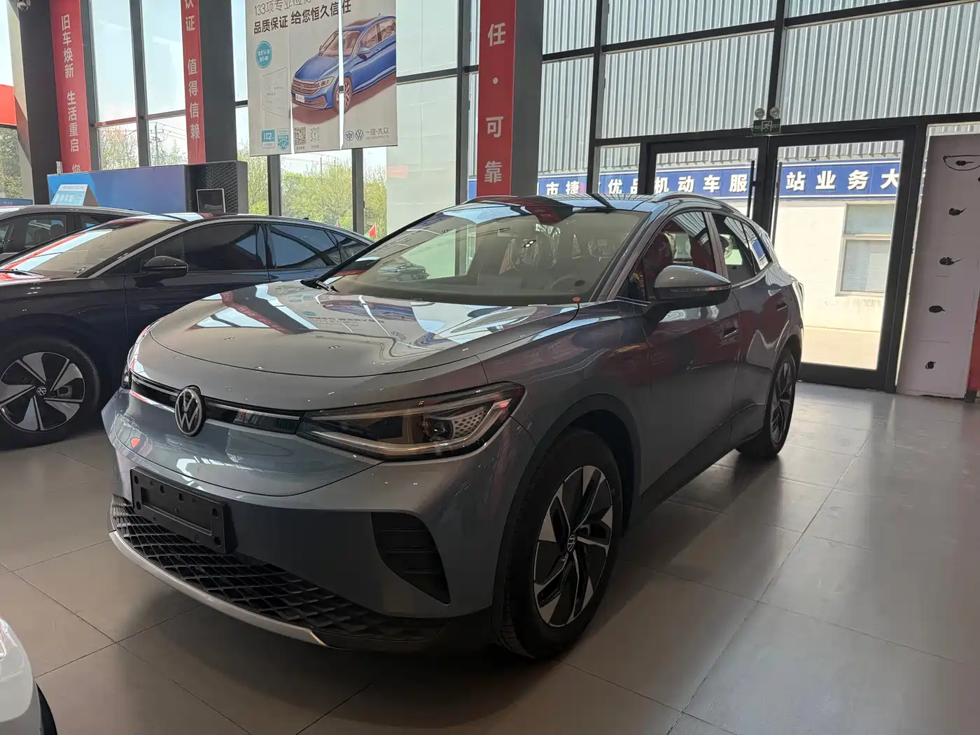 VOLKSWAGEN ID.4 CROZZ