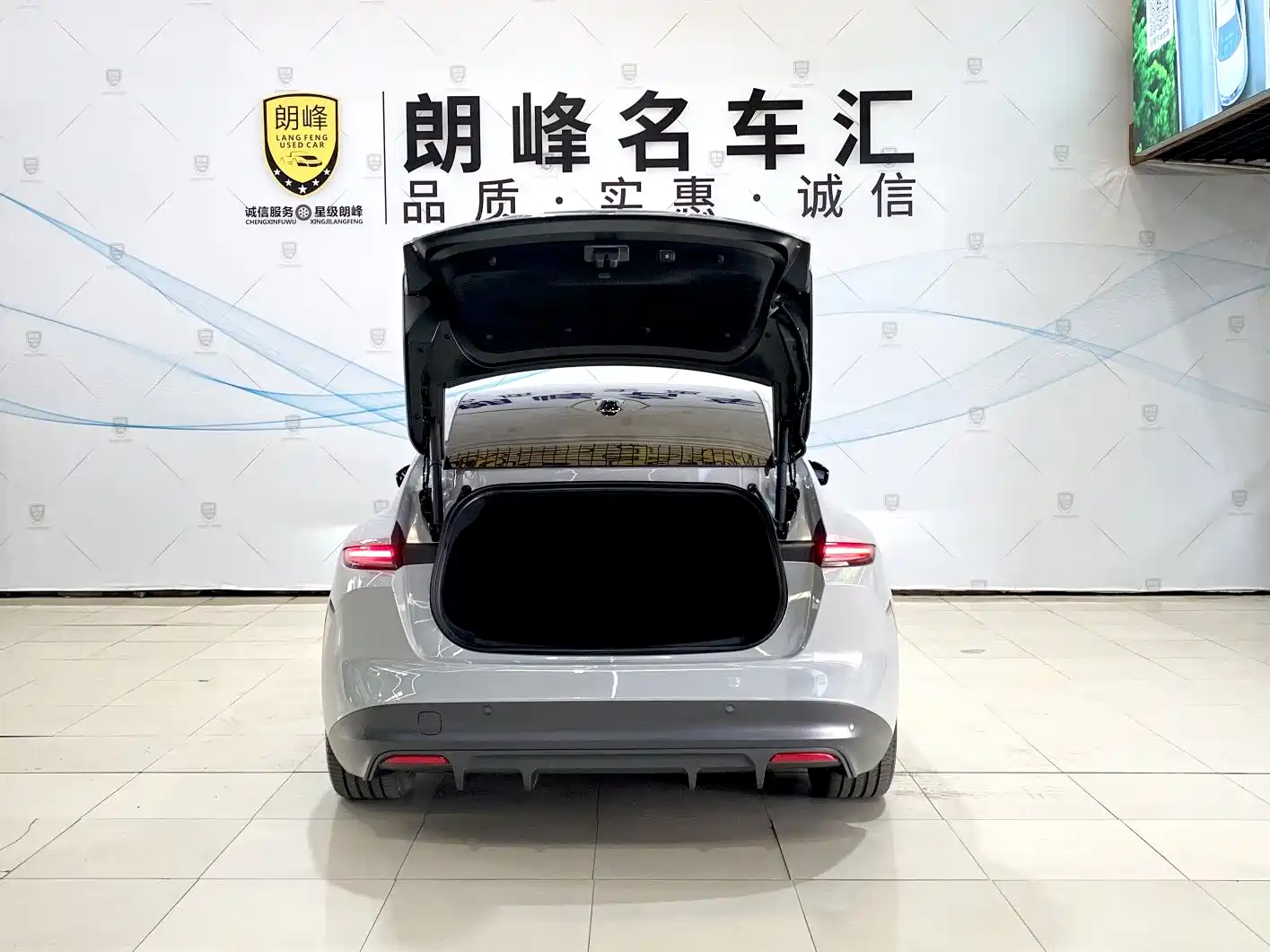 Фото 8 - NIO ET5