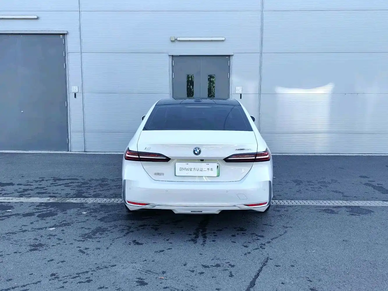 BMW i5 2026 2024 eDrive 35L Luxury Package