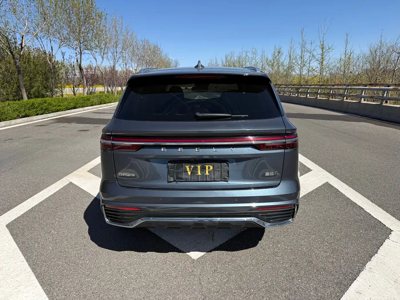 GEELY AUTOMOBILE XINGYUE L