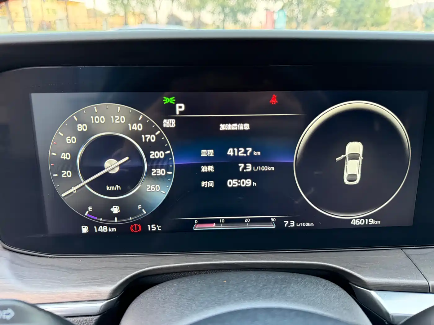 Kia K5 2021 380T GT-Line Renewal Edition фото 13