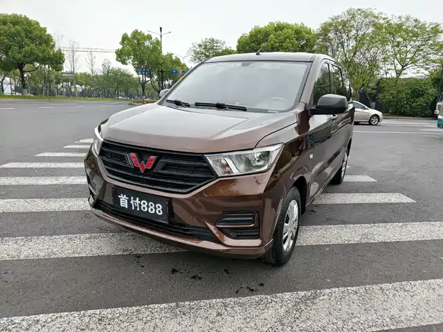 WULING WULING HONGGUANG